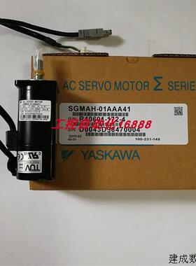 议价电机SGMAH-01AAAH12C SGM7G-09A7C6C SGMGH-05A2A21