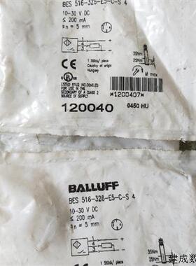议价全新原装正品巴鲁夫 BES 516-326-E5-C-S4 现货