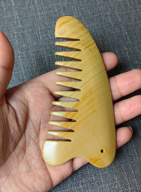 纯黄长三角梳刮痧点穴 泗水正品泗滨砭石点穴按摩头部经络
