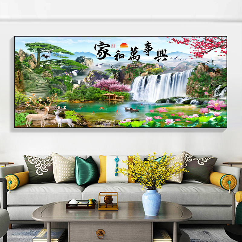 新款家和万兴事钻石画客厅