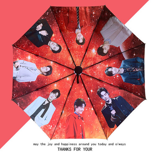 肖战晴雨伞明星周边小飞侠应援