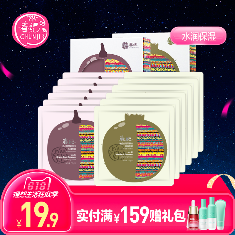 柯坪县邮政信用卡提现利息怎么算【加●V信Q