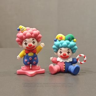 可爱小丑桌面小摆件卡通创意治愈系车载装饰品办公室解压萌趣人偶