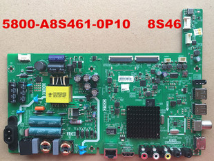 A8S461 创维电视43E3XXX主板8S46机芯5800 0P00 非代用正版 原装