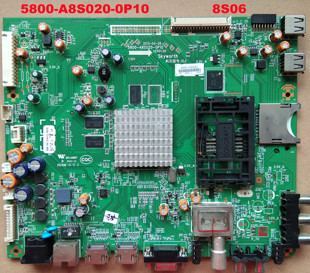 原装创维42/47/55E760A液晶电视机主板LG屏5800-A8S020-0P10 8S06