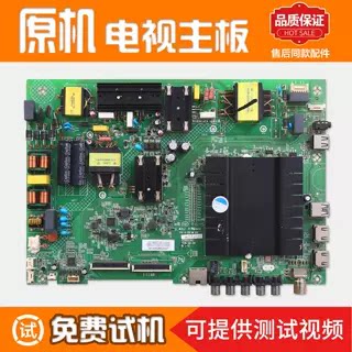 康佳主板康佳液晶电视机