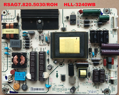 海信LED42A300 LED40K260D电源板RSAG7.820.5030/ROH HLL-3240WB