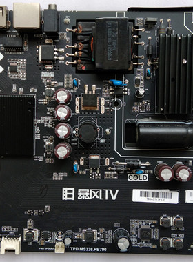 原装暴风液晶电视40R6 主板 TPD.MS338.PB790 配屏 V400HJ9-ME5