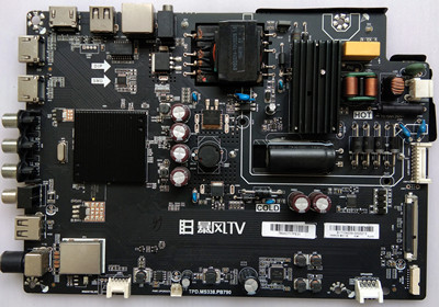 原装主板暴风液晶电视机