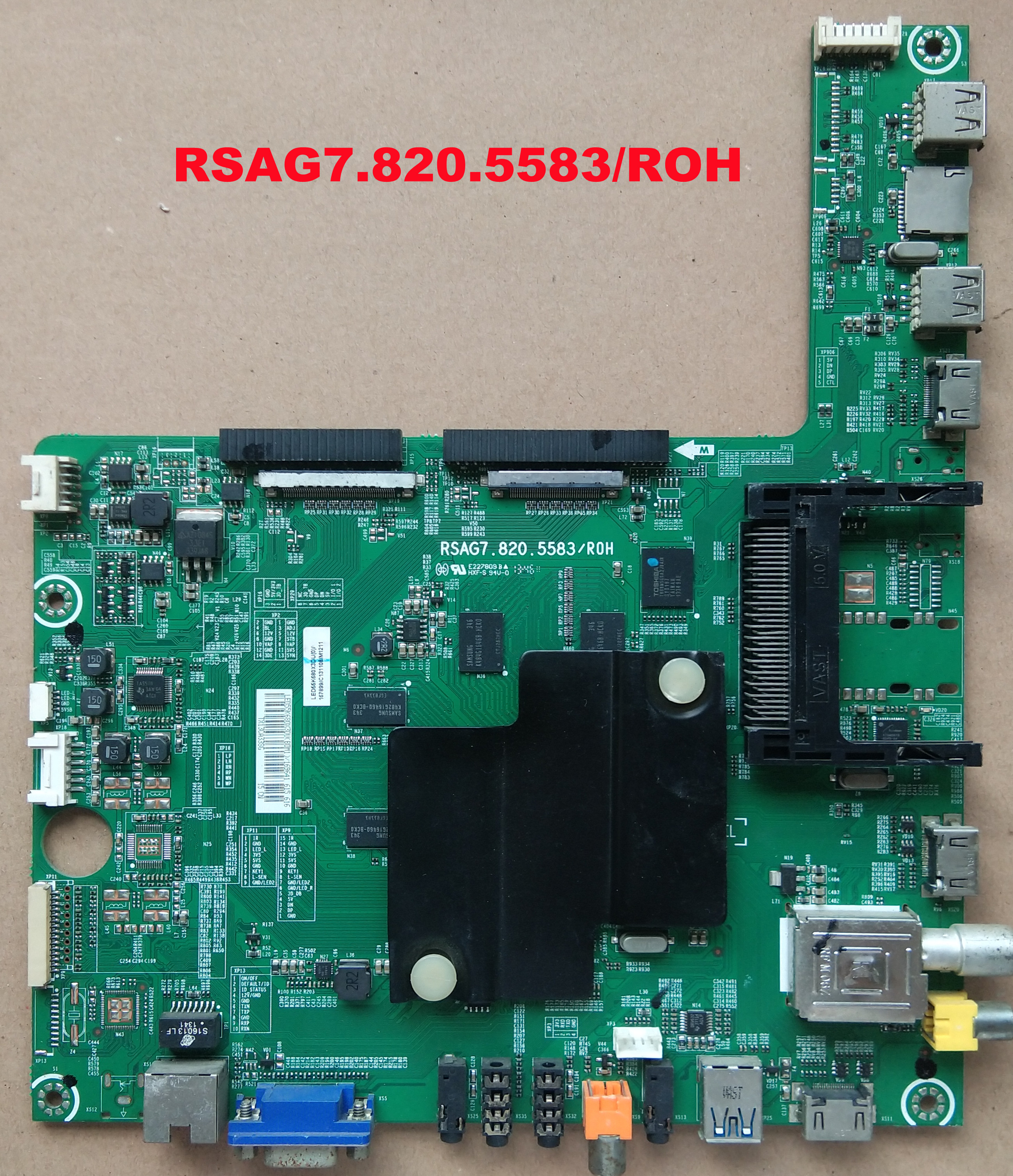 原装海信液晶电视机主板配件