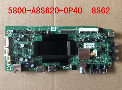 适用创维43E3500液晶电视主板5800 A8S620 0P40 机芯8S62