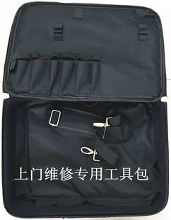 适用康佳上门维修专用工具包   加厚工具袋     可单肩斜挎