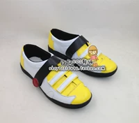 Những con sâu yếu của giày cosplay Onoda 坂 cos đôi giày COS để lập bản đồ tùy chỉnh - Cosplay trang phục cosplay anime