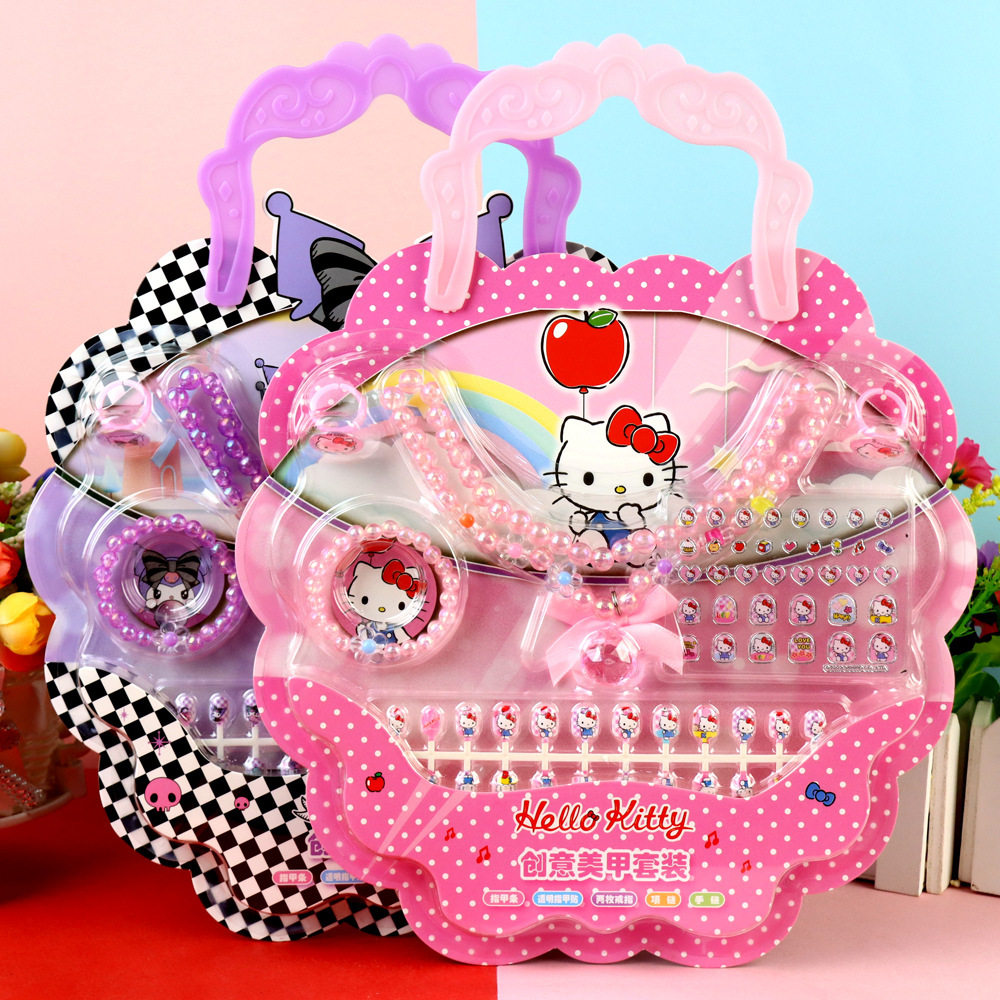 儿童卡通三丽鸥库洛米美乐蒂指甲戒子石项链手链指甲假片套装贴