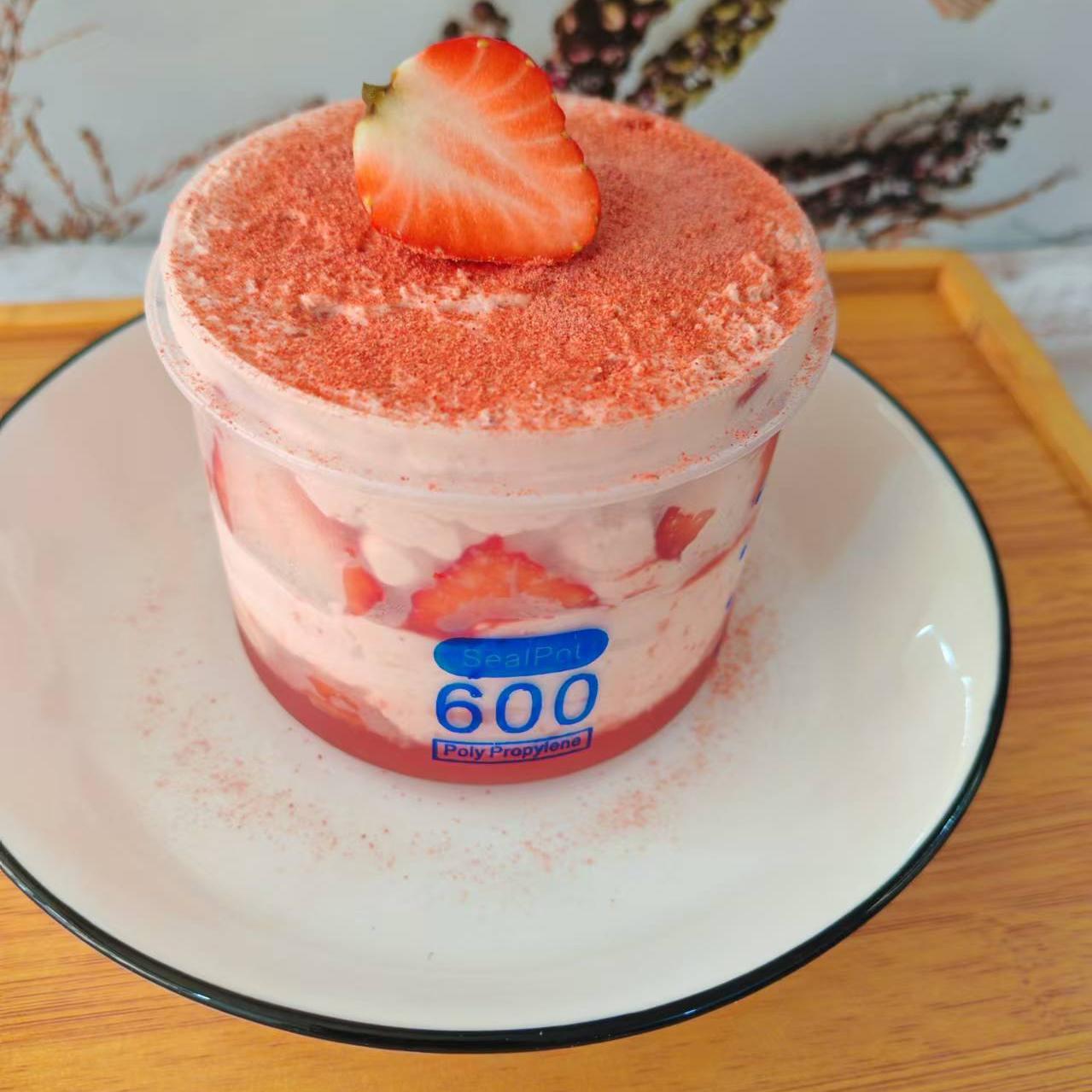 草莓提拉米苏罐子蛋糕迪拜巧克力意式赤藓糖马斯卡彭乳酪慕斯盒子