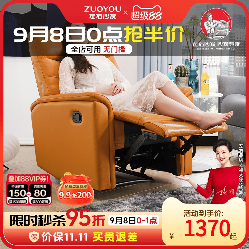 ƤӮɳͷţƤִСͼҾߵ5033