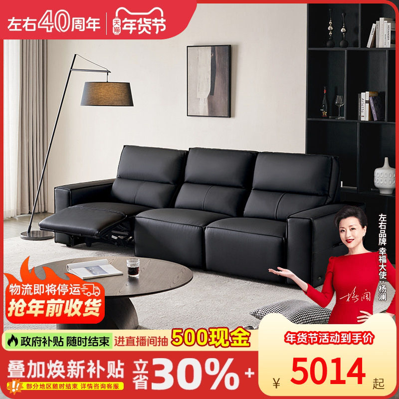 左右沙发沙发真皮客厅直排豆腐块方块设计师三人中小户型沙发6079,住宅家具,功能沙发,淘宝优惠券,粉丝福利购,淘宝优惠卷