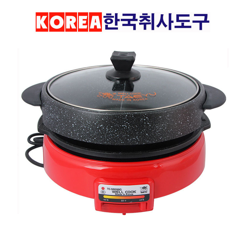 原装进口韩国麦饭石不粘锅电烤炉乌龟锅正品涮烤一体电火锅家用