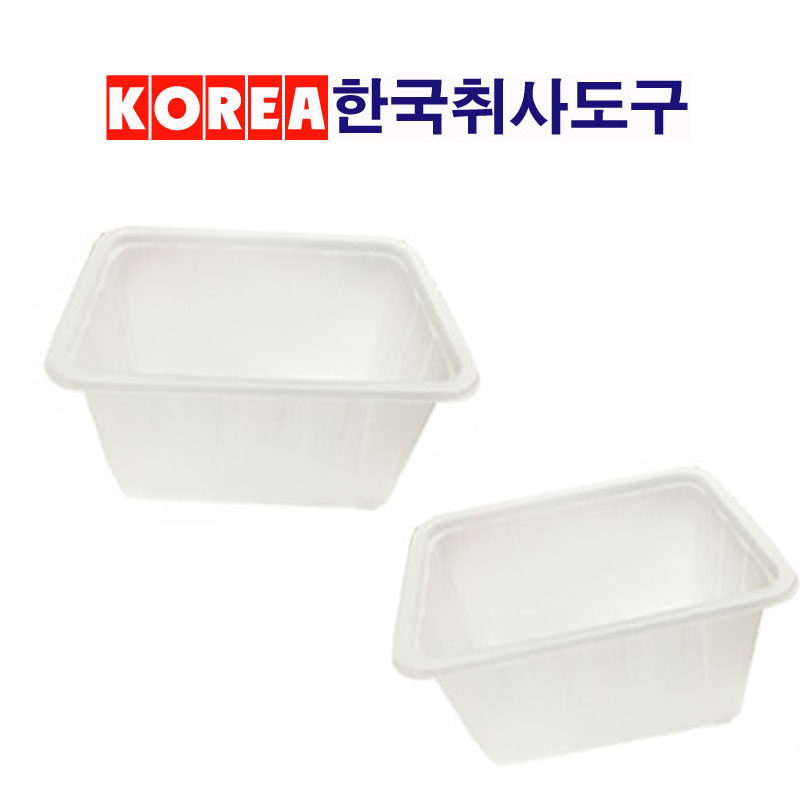 韩国进口外卖打包盒塑料