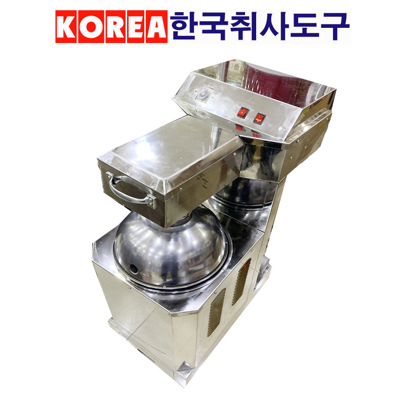韩式点碳点火器碳火点燃点炭机商用点碳日式烧肉韩国烤肉炭火烧炭