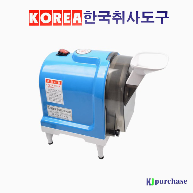 韩国进口DK-9008多功能切蒜片机