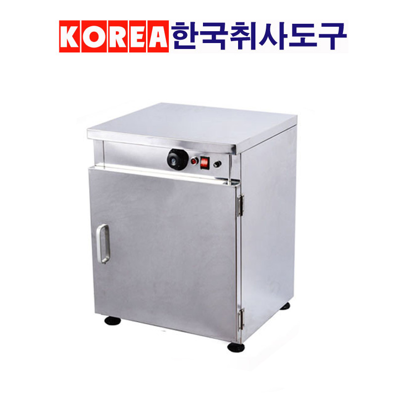 韩式保温饭箱商用恒温保温