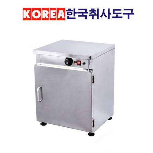 韩式保温饭箱商用恒温保温