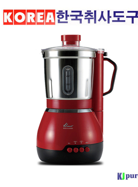 韩国进口 HANIL HNF-3250S 多功能搅拌机料理机粉碎机破壁机辅食