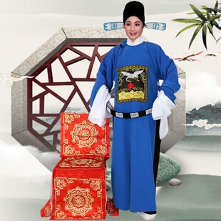 新款戏曲影视古装县太爷服装京剧官服戏剧芝麻官官衣