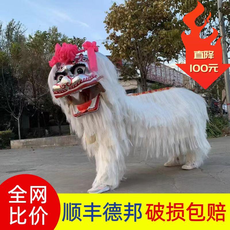 舞狮全套白色全牛毛双人舞狮单人舞狮笑脸狮舞狮表演小白狮牦牛毛