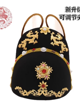 明制飞鱼服翼善冠头围可调节