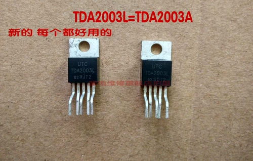 [Бесплатная доставка более 20] TDA2003L = TDA2003A 2.1 Ultra -Subwoofer