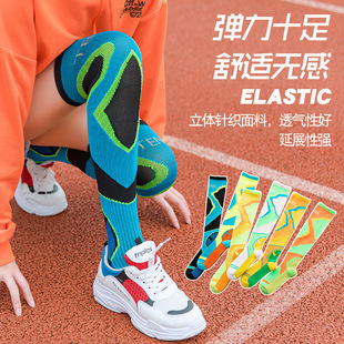 男女小腿袜子户外运动棉袜长筒学生跑步压力袜黑色中筒护膝马拉松