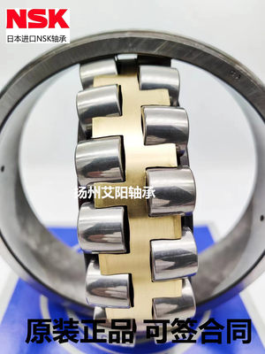 日本NSK进口轴承 22340 CAME4C3S11 CAMKE4C3S11 CA/W33 CAK/W33