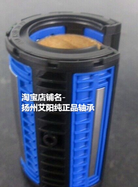 瑞典SKF进口直线运动轴承  LBCT50A-2LS KSO50-PP 50*75*100 开口