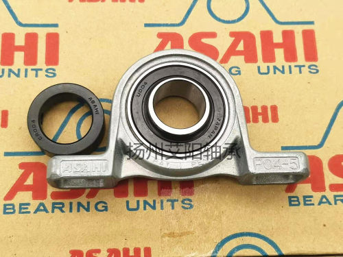 正品日本asahi精工轴承带座