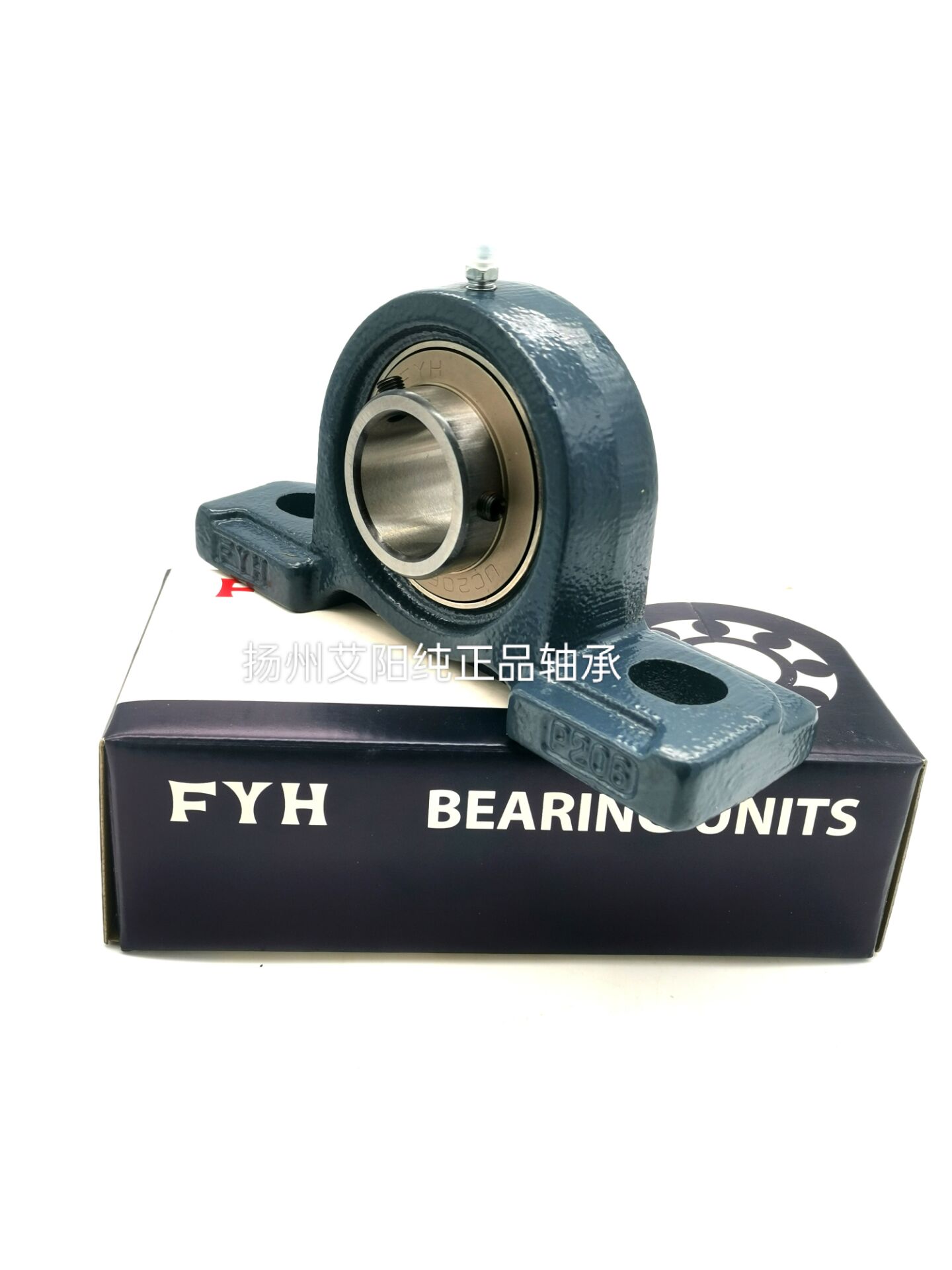 原装正品日本小林精工fyh轴承