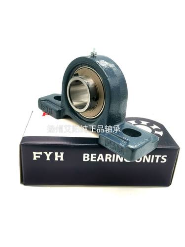 原装正品日本小林精工fyh轴承