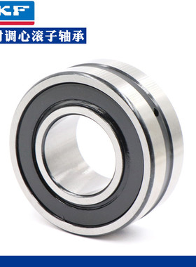 瑞典SKF进口轴承 BS2-2218-2RS BS2-2218-2CS /VT143 90*160*48