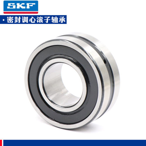瑞典SKF进口轴承 BS2-2215-2RS/VT143 BS 22215CA/W33 75*130*38