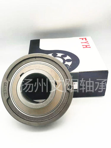 原装正品日本小林精工fyh轴承