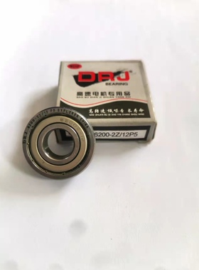 法兰挡边轴承FL F MF106 MF126 686 696 606 626 636 MF117 MF137