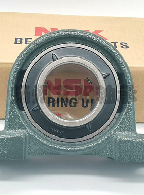 日本恩斯凯NSK外球面带座轴承 立式座 UKP318+H2318 UK318 P318