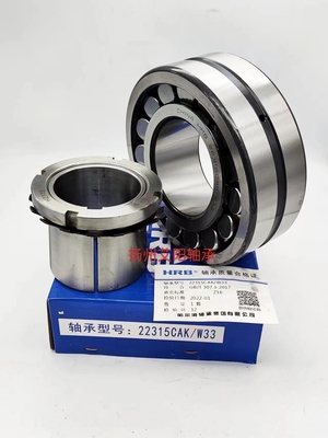 正宗哈轴总厂哈尔滨HRB调心滚子轴承23024CAK/W33 23024CAK+H3024