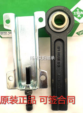 德国依纳INA轴承 PHUSE30XL GRAE30-XL-NPP-B GEH HUSE HUE06