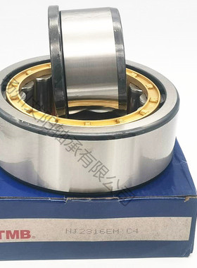 正宗天马TMB圆柱滚子轴承 NJ2319EM C3 C4 42619 尺寸：95*200*67