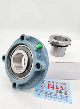 正宗德日进DRJ外球面连座圆形座轴承UKFCX05 FCX05 UKX05 +H2305