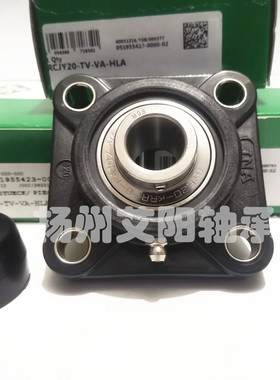 德国INA进口外球面轴承 RCJY20-TV-NA-HLA GYE20-KRR-B-FA107-VA