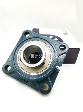 原装日本小林精工进口FYH带座轴承 菱形座 UCFS324 UC324 FS324