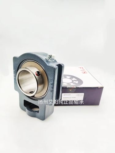 原装正品日本小林精工fyh轴承